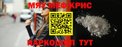 хмурый Рыбинск