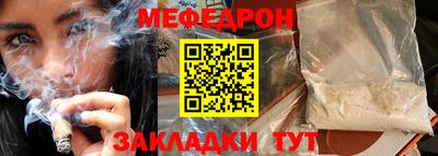 герыч Рязань