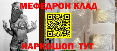Альфа ПВП Рузаевка