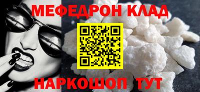 хмурый Рыбинск
