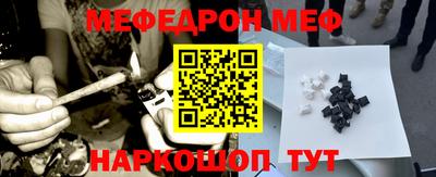 Альфа ПВП Рузаевка