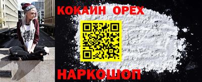 герыч Рязань