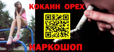 Альфа ПВП Рузаевка