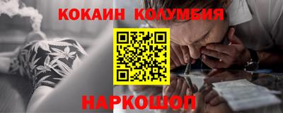 Альфа ПВП Рузаевка