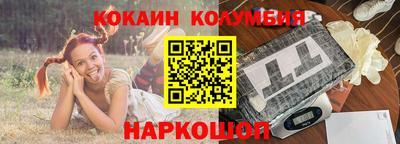 хмурый Рыбинск