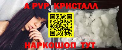 хмурый Рыбинск