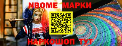 хмурый Рыбинск