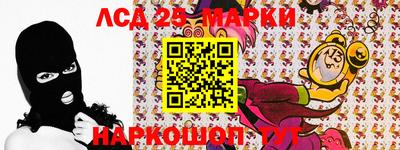 герыч Рязань