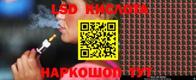 Альфа ПВП Рузаевка