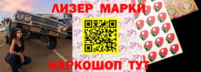 герыч Рязань