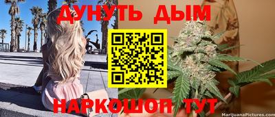 Альфа ПВП Рузаевка