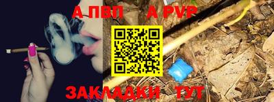 хмурый Рыбинск