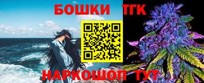 хмурый Рыбинск