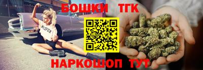 герыч Рязань