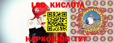 хмурый Рыбинск