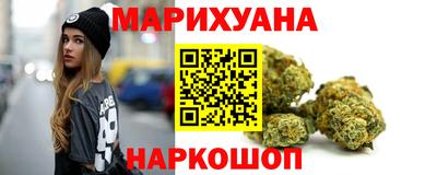 герыч Рязань
