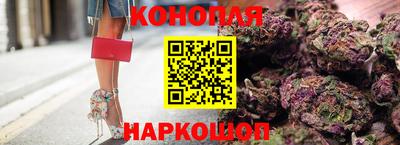 герыч Рязань