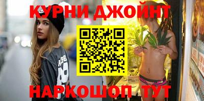 Альфа ПВП Рузаевка