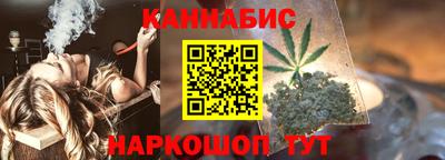 Альфа ПВП Рузаевка
