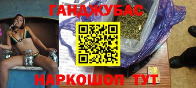 хмурый Рыбинск