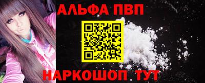герыч Рязань
