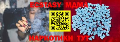 герыч Рязань
