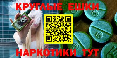 Альфа ПВП Рузаевка