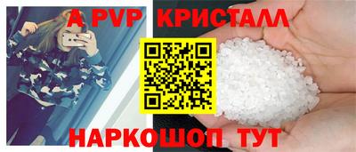 хмурый Рыбинск