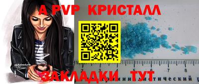 герыч Рязань