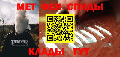 Альфа ПВП Рузаевка