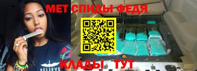 Альфа ПВП Рузаевка