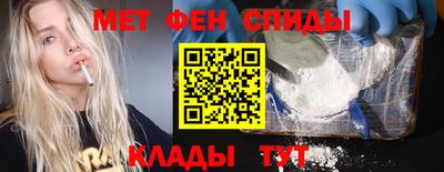 герыч Рязань