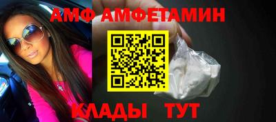 хмурый Рыбинск