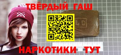 хмурый Рыбинск