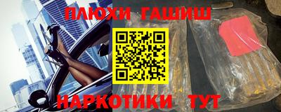 герыч Рязань