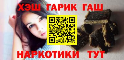 хмурый Рыбинск