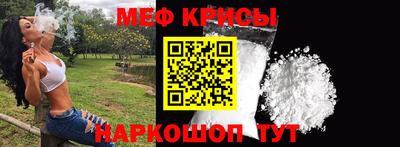 хмурый Рыбинск