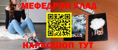 хмурый Рыбинск