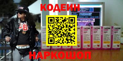 хмурый Рыбинск