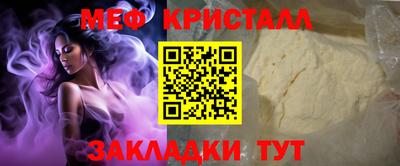герыч Рязань